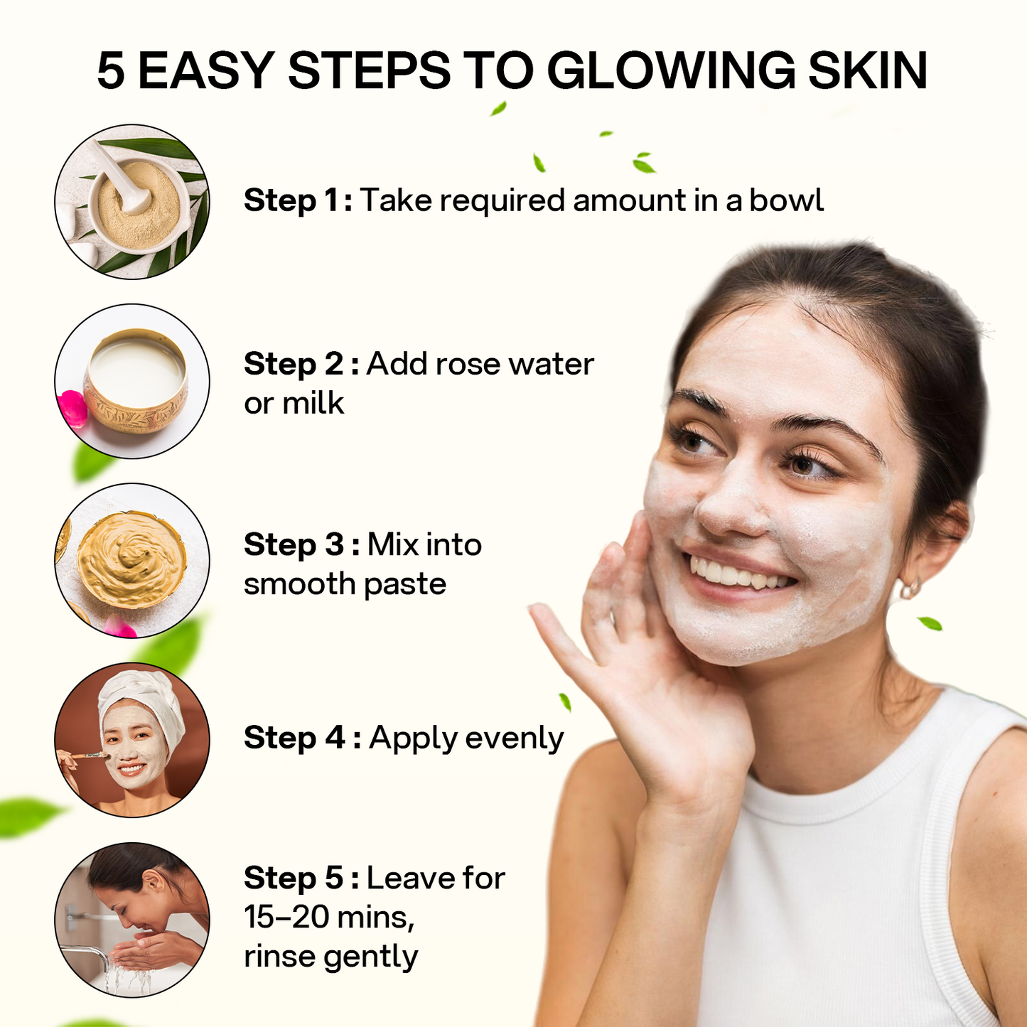 AYURNESS HERBAL WHITENING TREATMENT FACEPACK- 50 GM